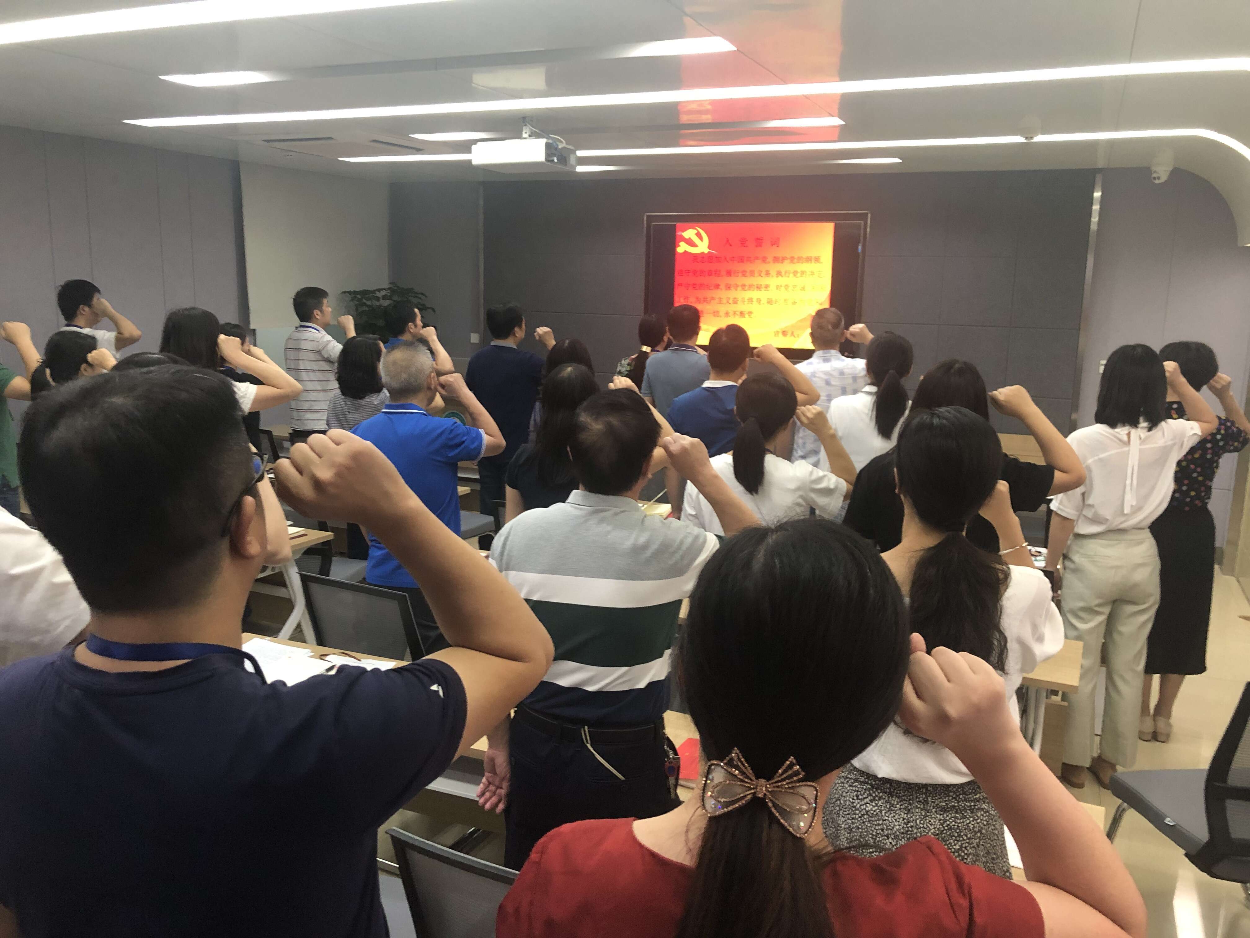 QQ图片20190927171608.jpg