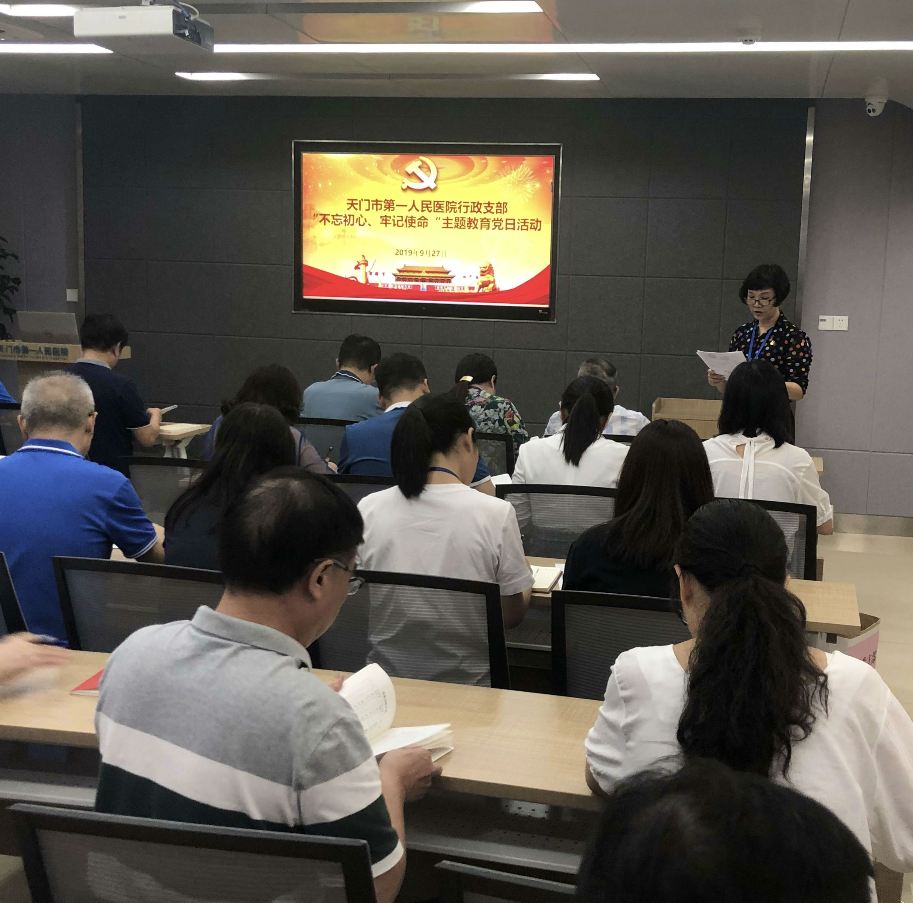 QQ图片20190928080407.jpg