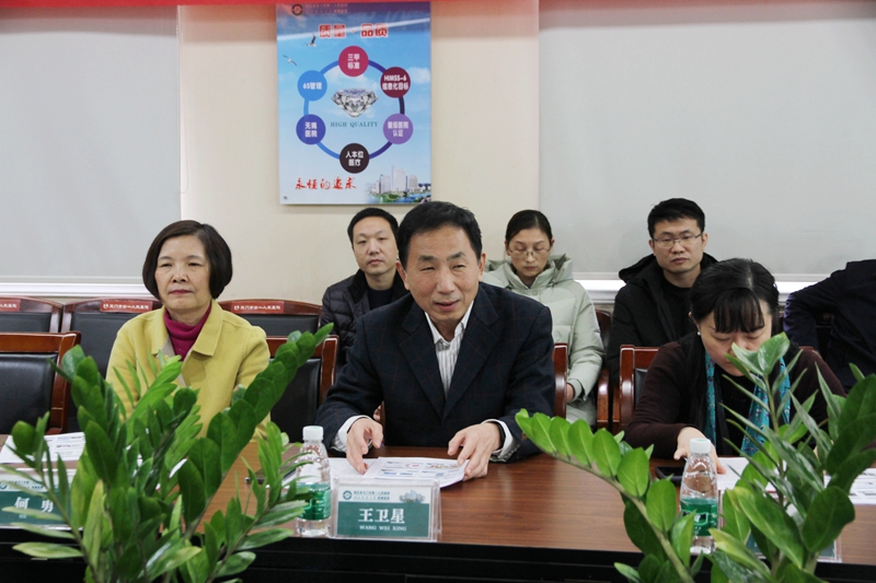 武汉大学人民医院党委副书记王卫星讲话_副本.jpg