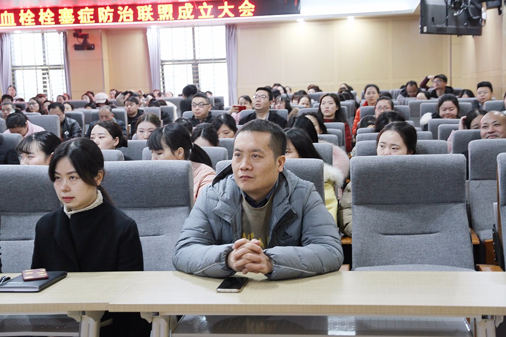 7.天门一医副院长陶治鹤出席会议.JPG