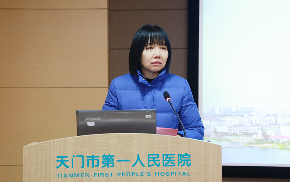2-2.天门市卫健委党组书记、主任张叶致辞.jpg