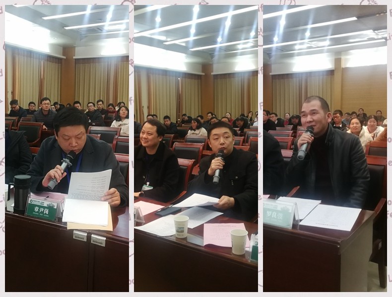 评委点评1_副本.jpg