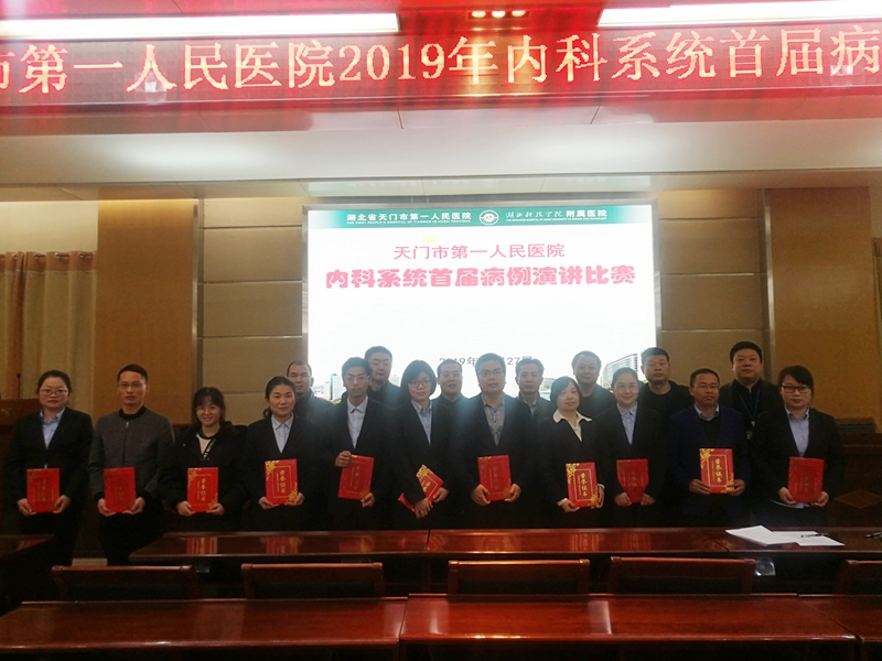 合影_副本.jpg