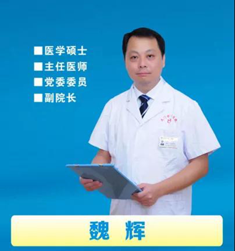 微信图片_20200617102733_副本.jpg