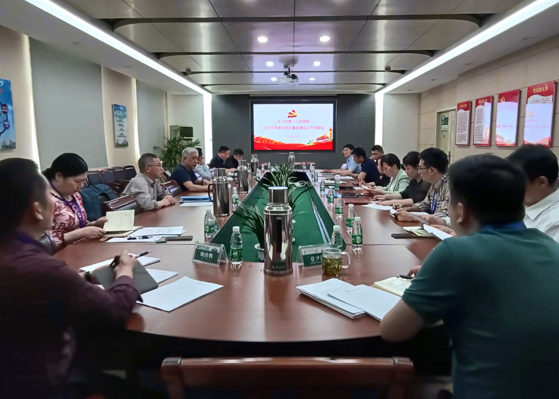 QQ图片20210508080318.jpg