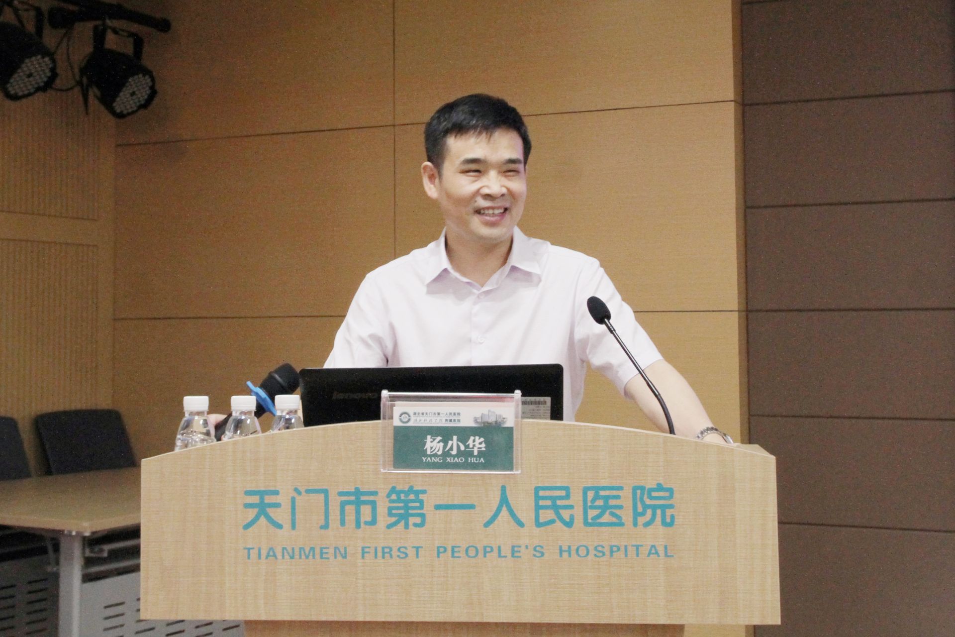 11.杨小华.JPG