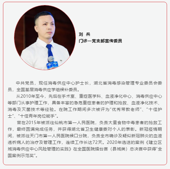 QQ图片20210628190332.png
