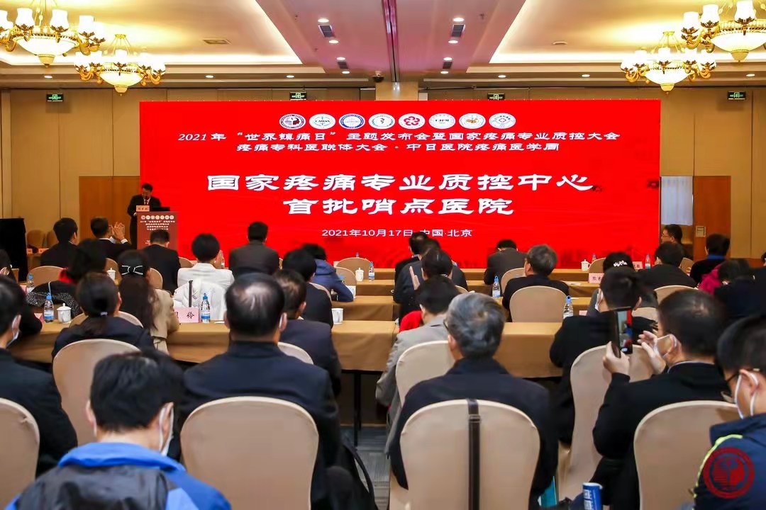 微信图片_20211101092416.jpg
