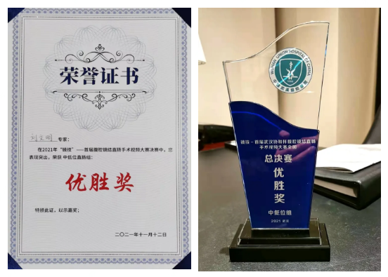 QQ图片20211122085814.png