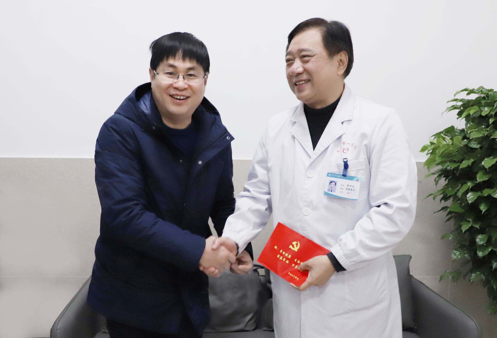 微信图片_20220125175020.jpg