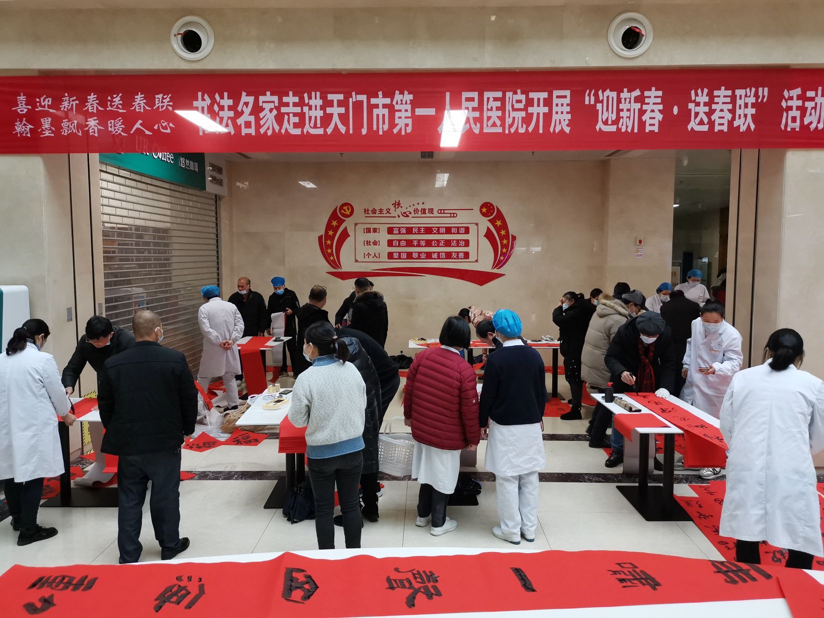 2_20220125_151215_副本.jpg