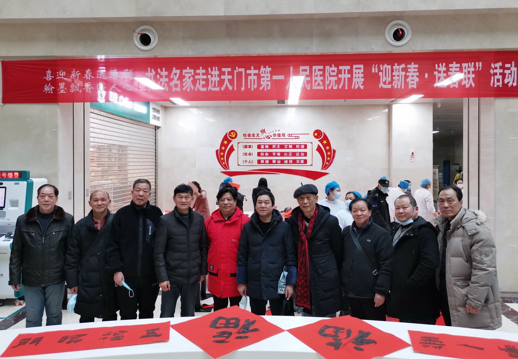 1_20220125_163126_副本.jpg