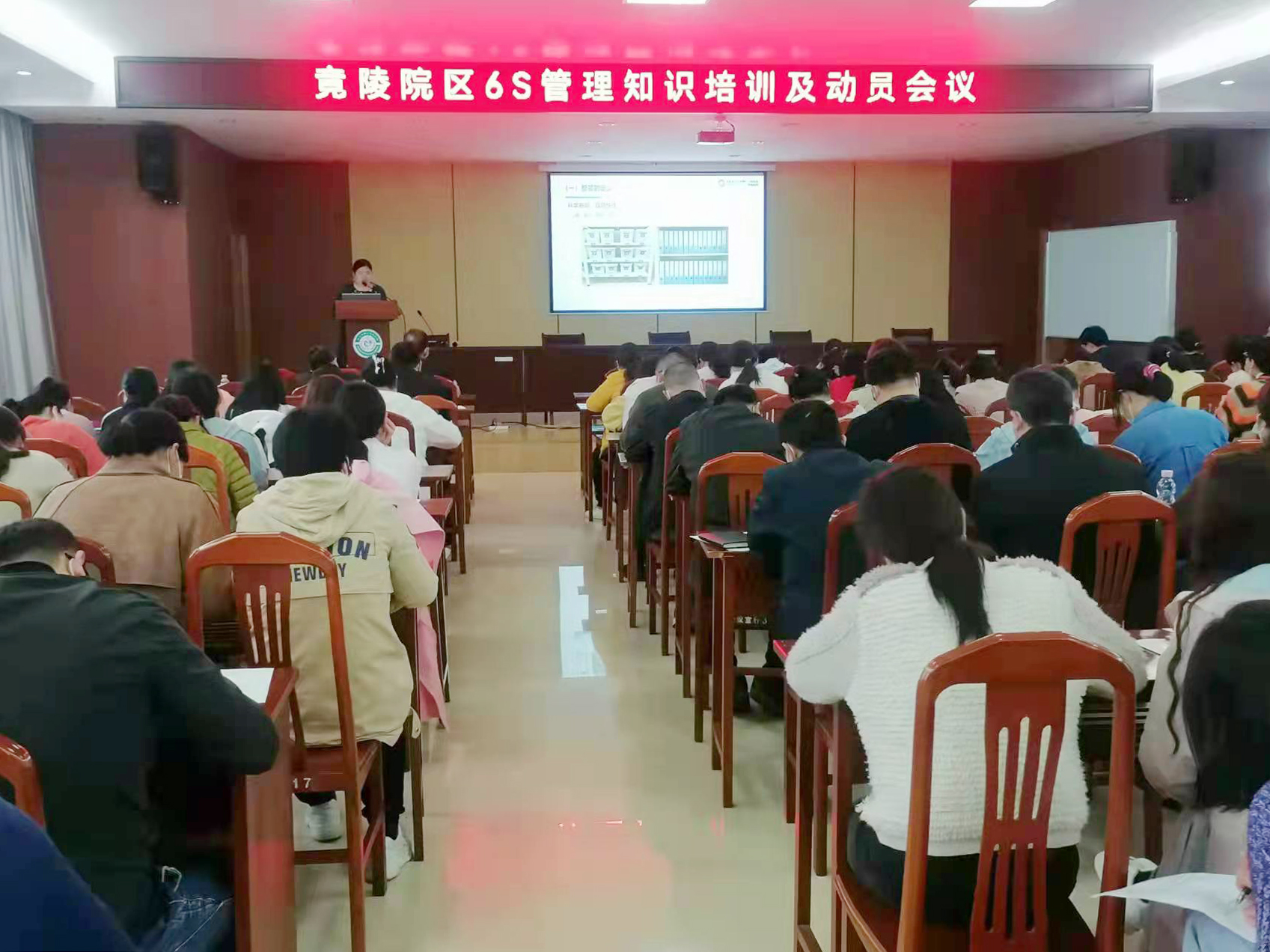 培训会现场.jpg