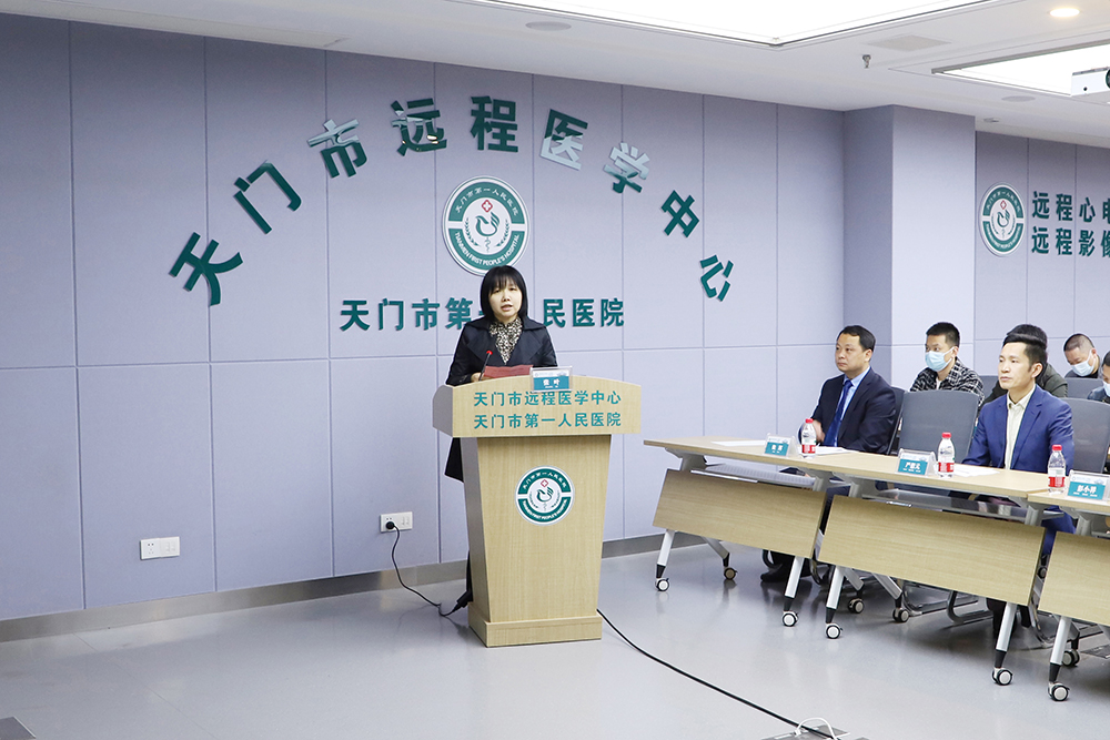 天门市卫健委党组书记、主任张叶致辞.jpg