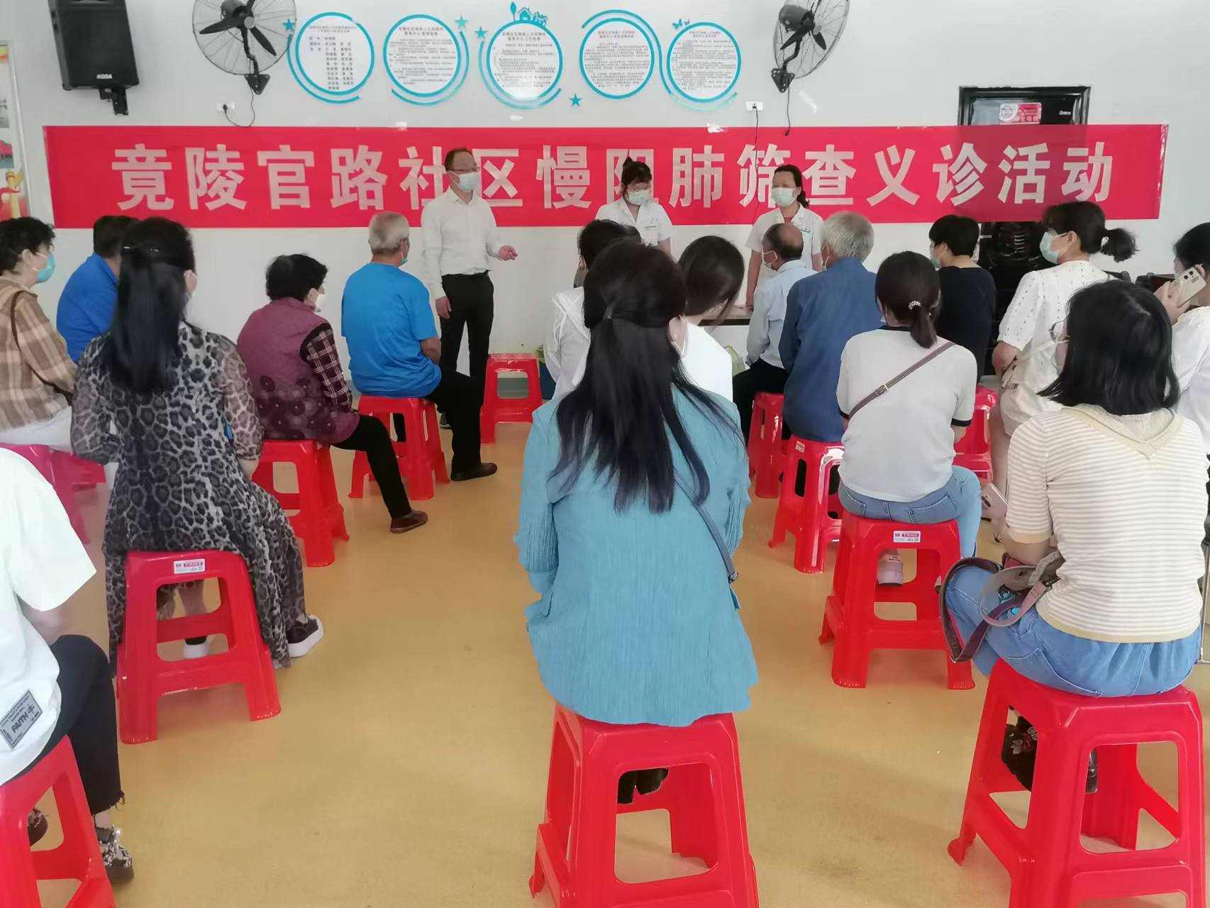 义诊现场 (1).jpg