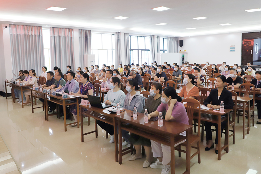 2.会议现场 (2).JPG