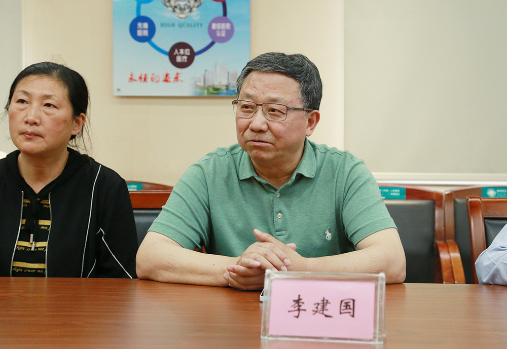 3.中南医院重症医学科首席专家李建国教授致辞.JPG