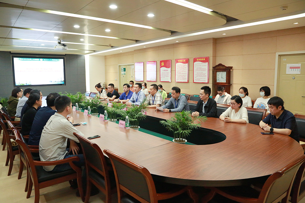 0.会议现场 (2).JPG