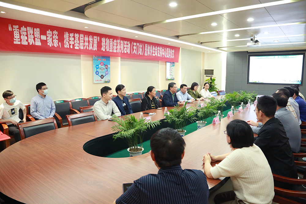 0.会议现场 (1).JPG