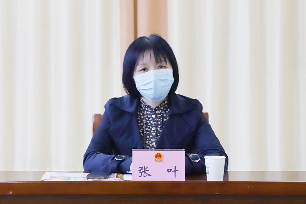 市卫健委党组书记、主任张叶.JPG