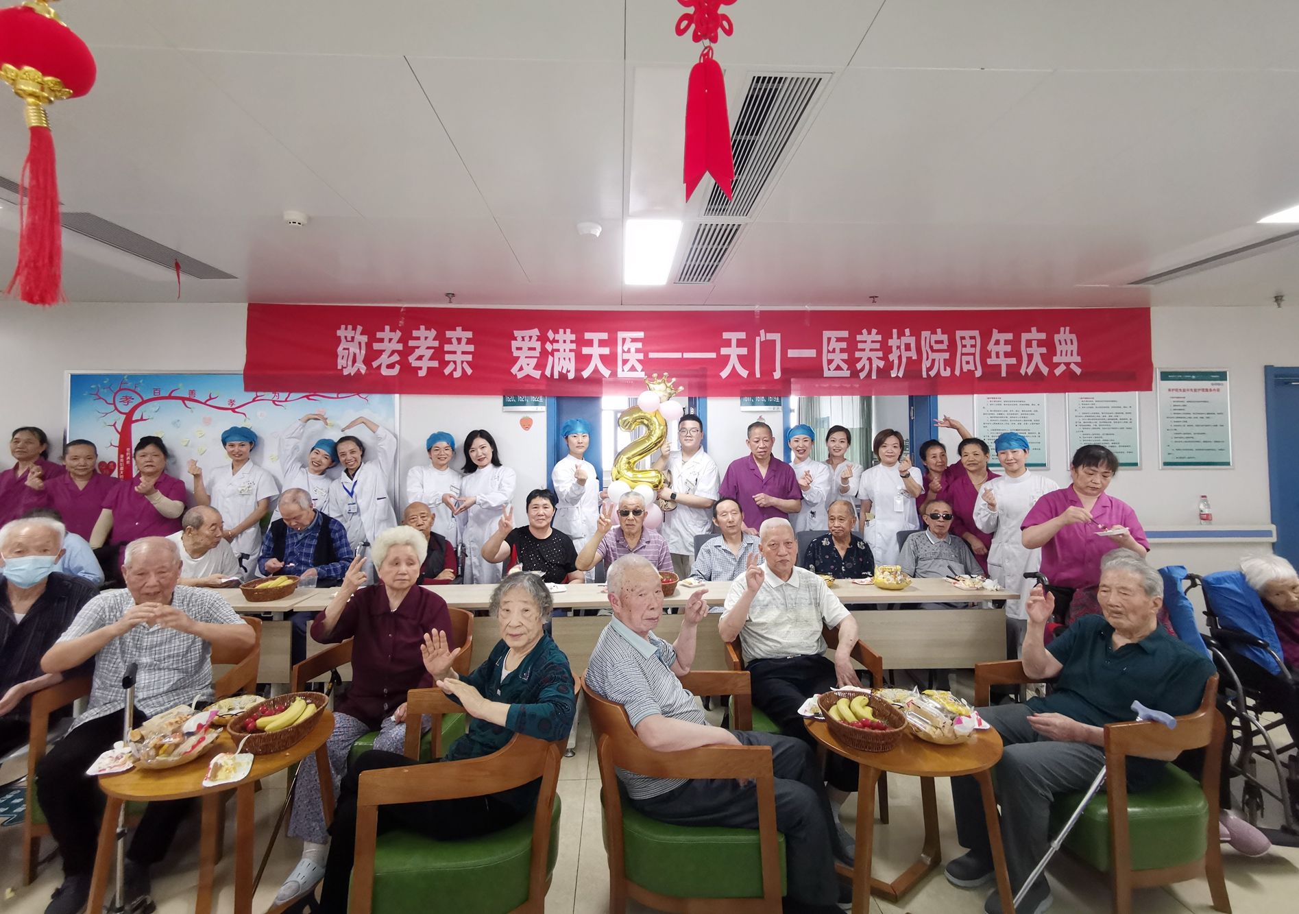大合影_副本.jpg