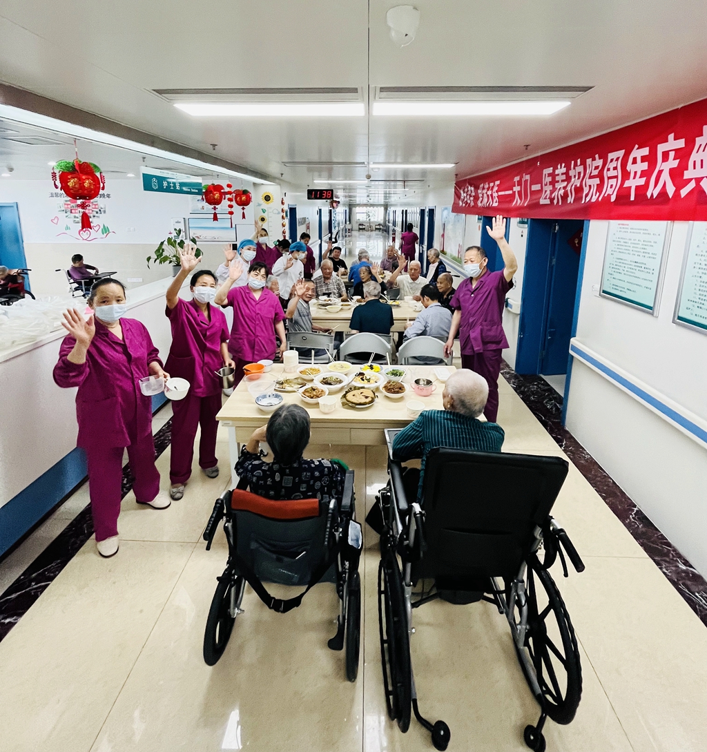 中餐_副本.jpg