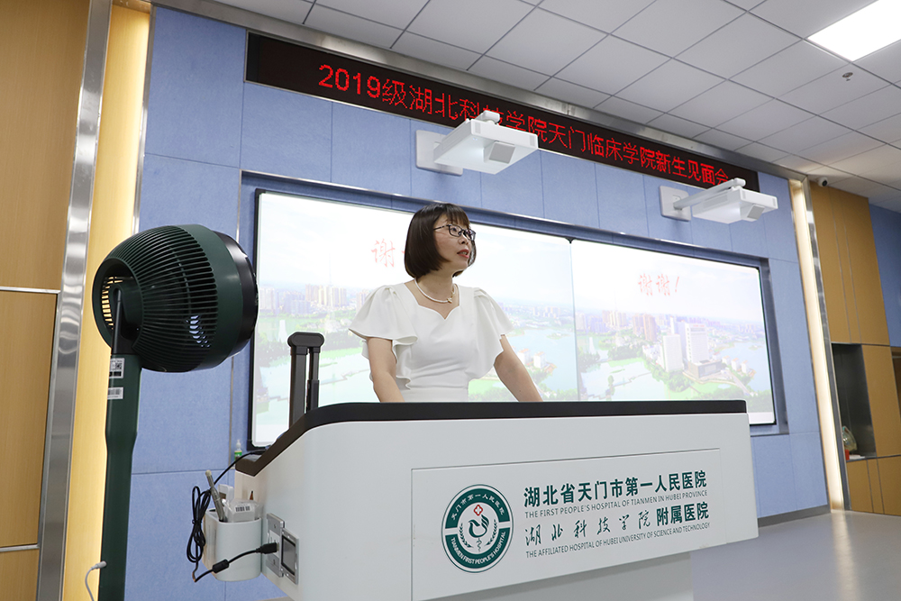 教学办张艳梅 (1).JPG