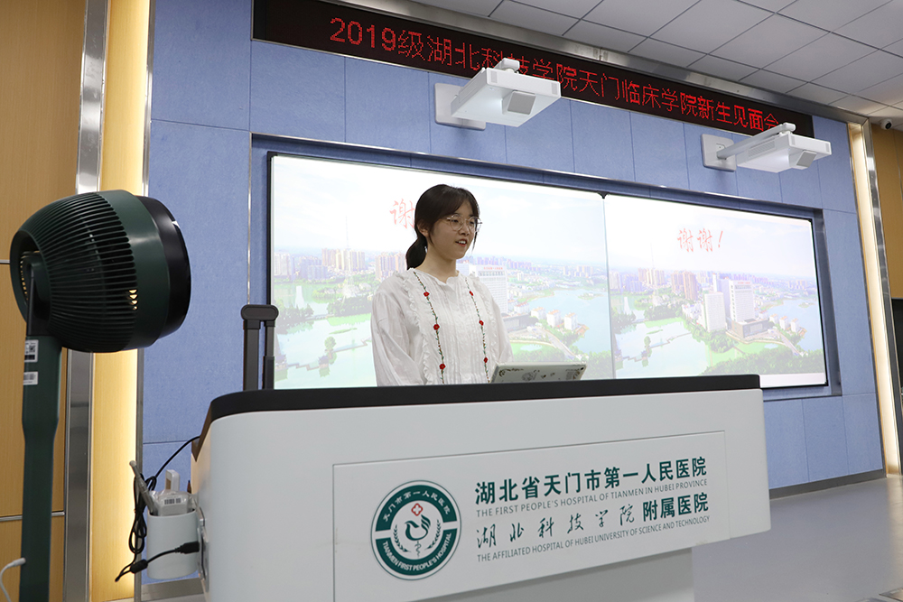 新生代表发言 (1).JPG