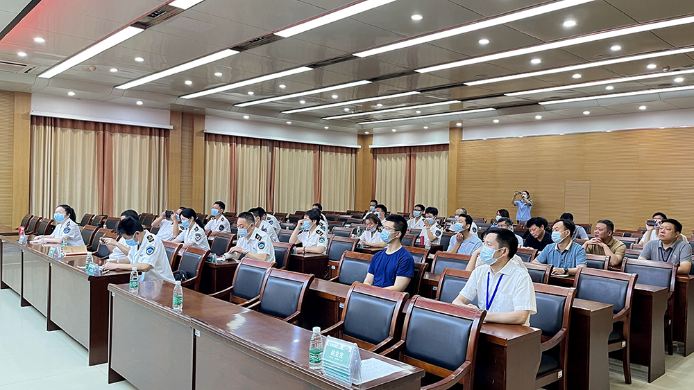 1-2.会议现场.jpg
