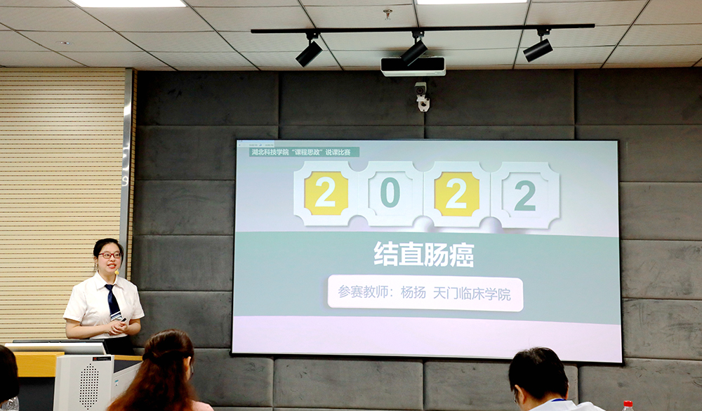 比赛现场.jpg