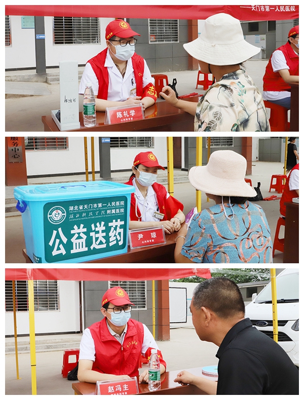 NeoImage_副本.jpg