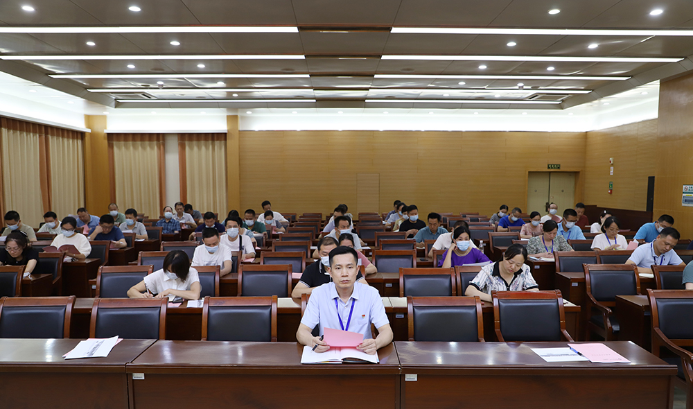 会议现场 (2).JPG