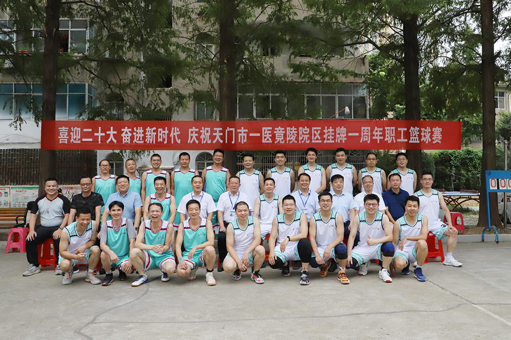 比赛合影.JPG