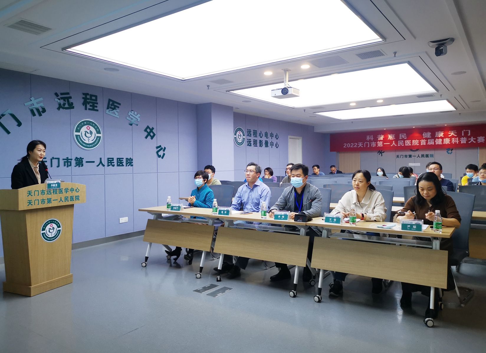 01比赛现场_20221014_140222_副本.jpg