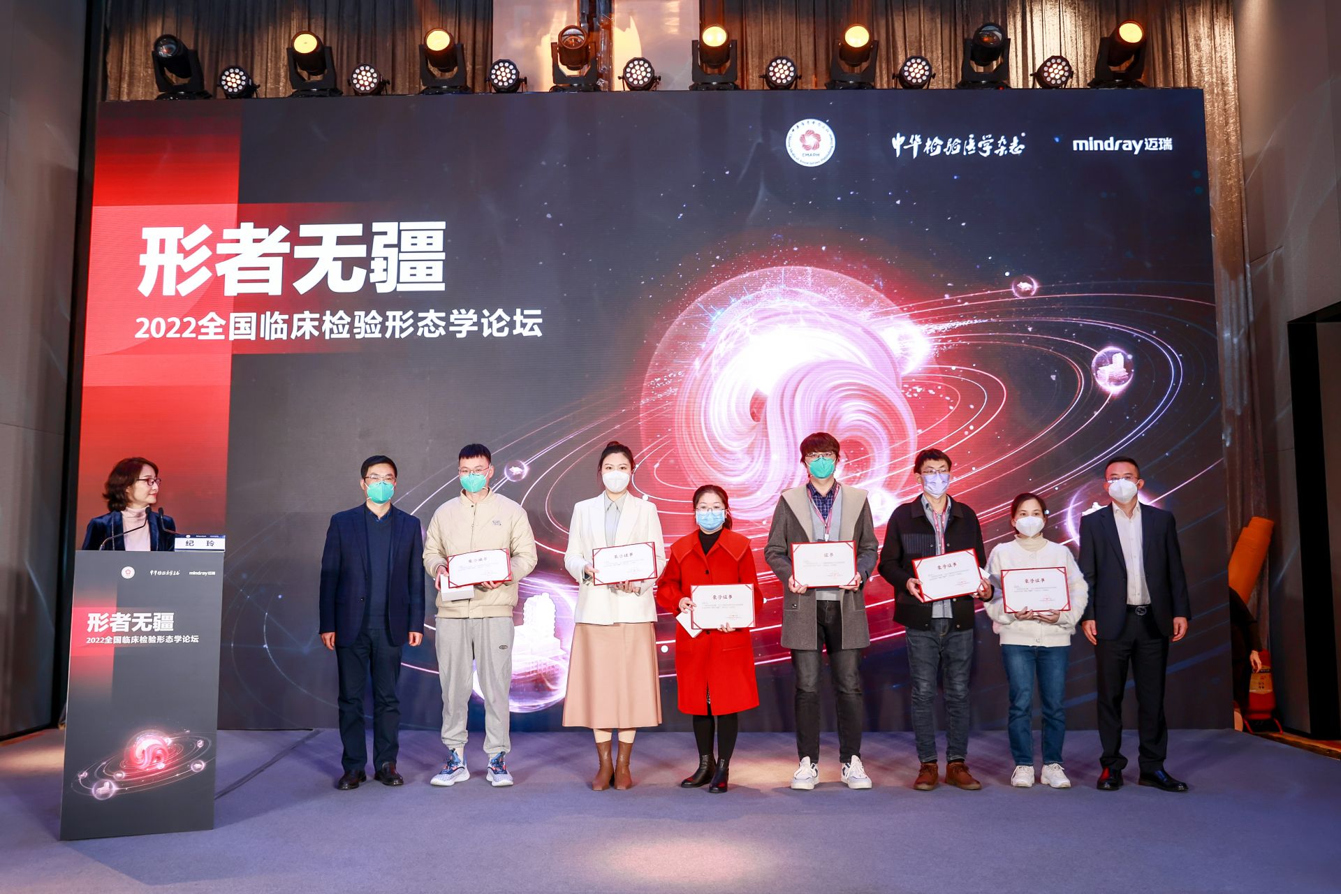 微信图片_20230103094416.jpg