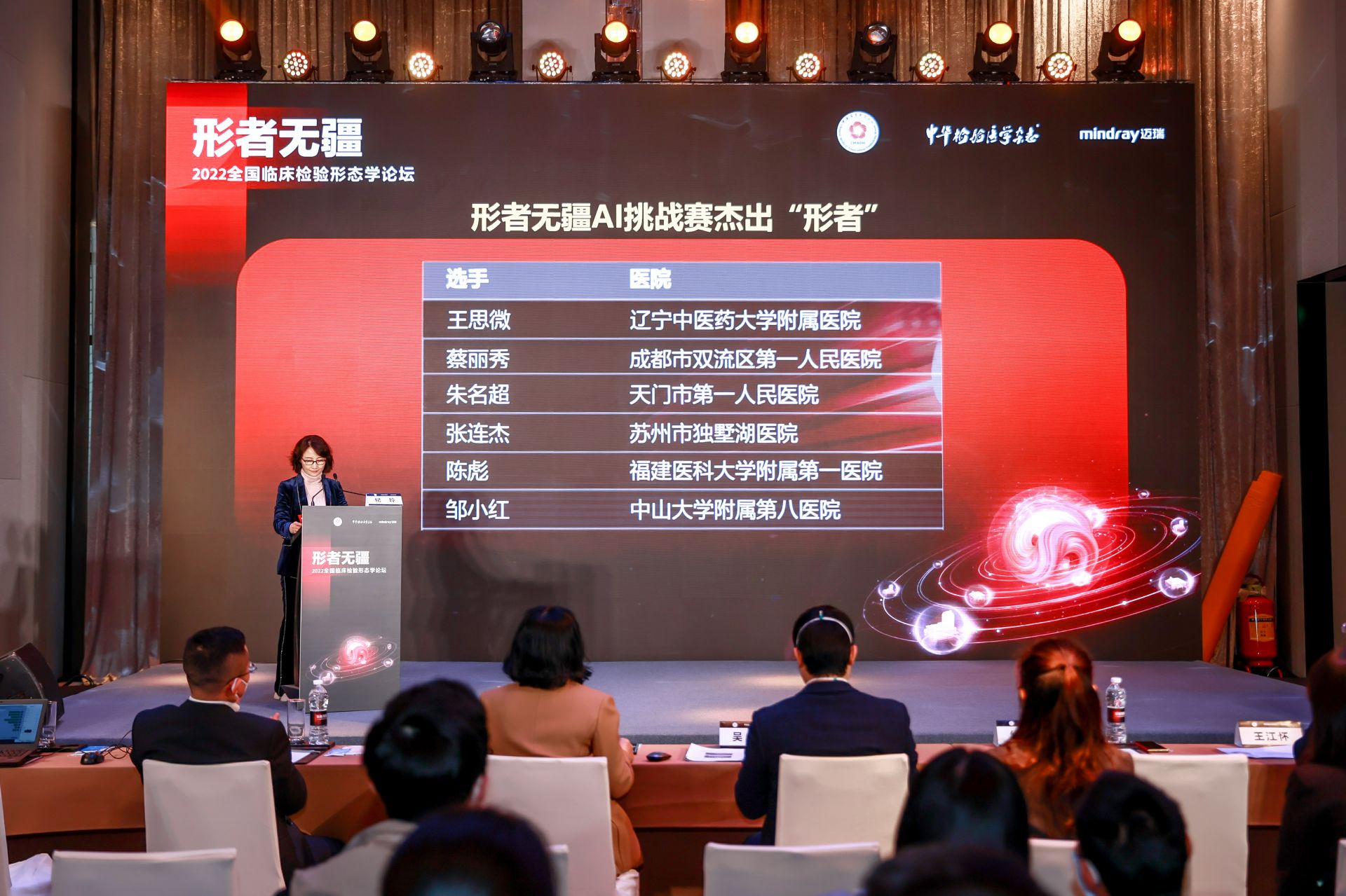 微信图片_20230103094501.jpg