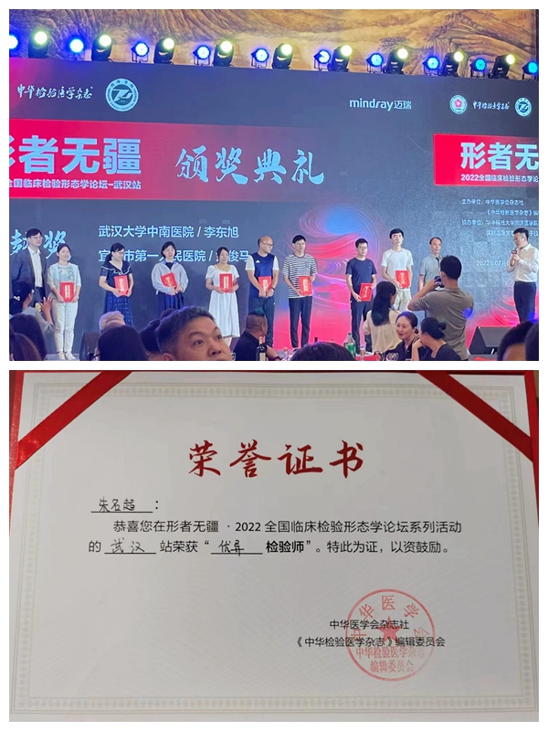 微信图片_20230103094433_副本.jpg