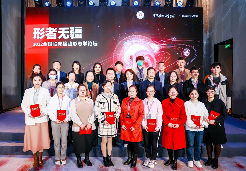 微信图片_20230103094452_副本.jpg