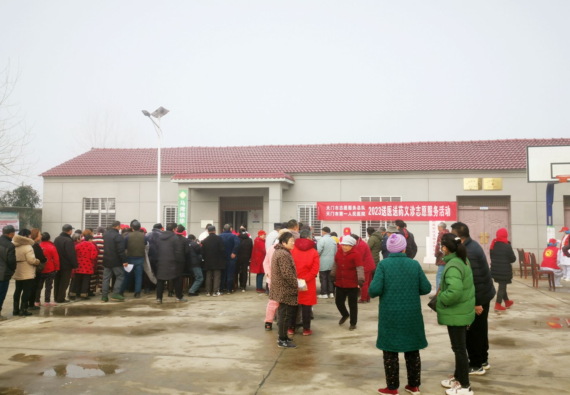 微信图片_20230228143941.jpg