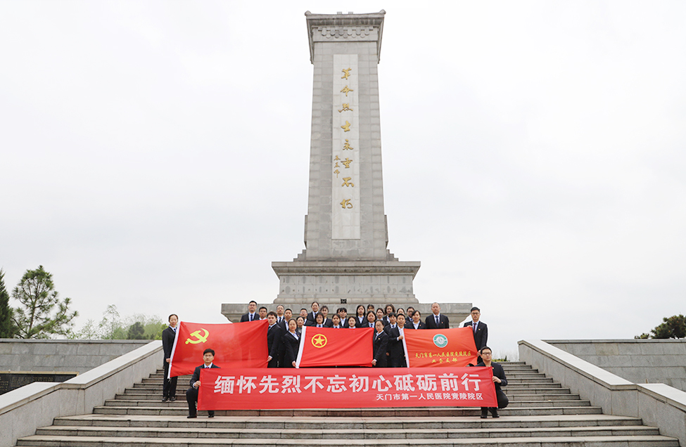 7.活动留影.JPG