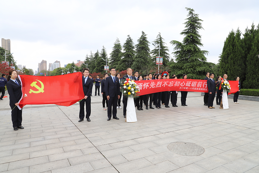 1.全体人员奏唱国歌.JPG