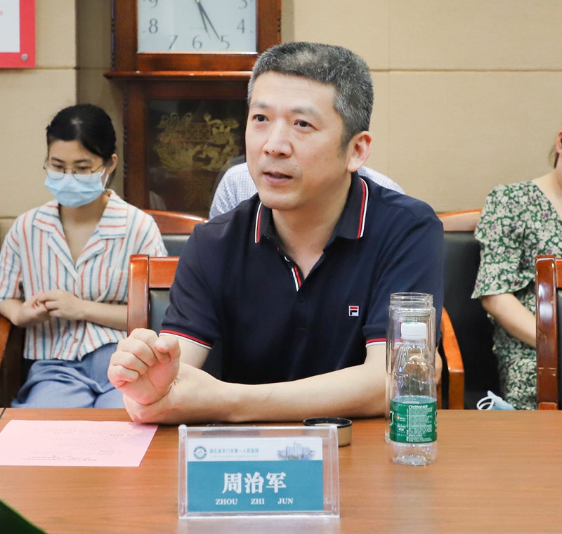 7.周治军讲话_副本.jpg