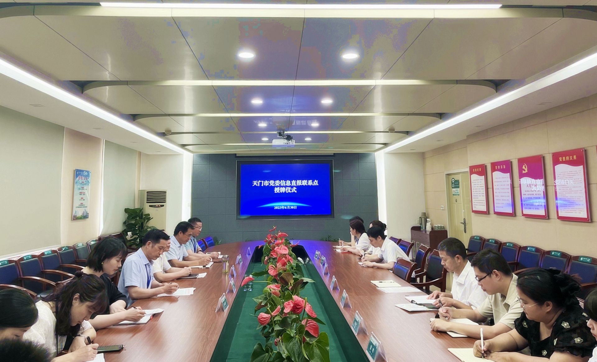 1图片20230630142409_副本.jpg