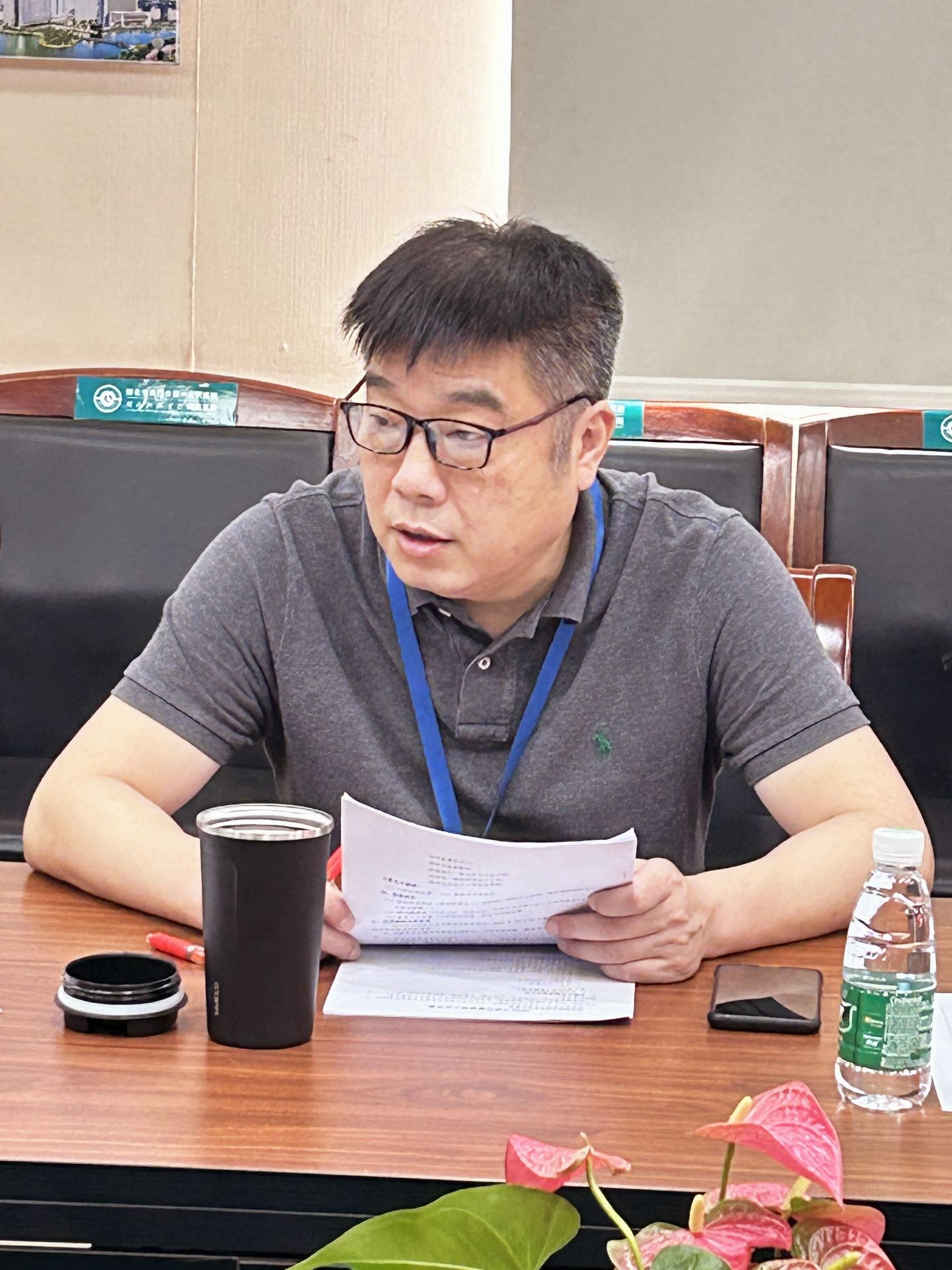 会议现场1.jpg