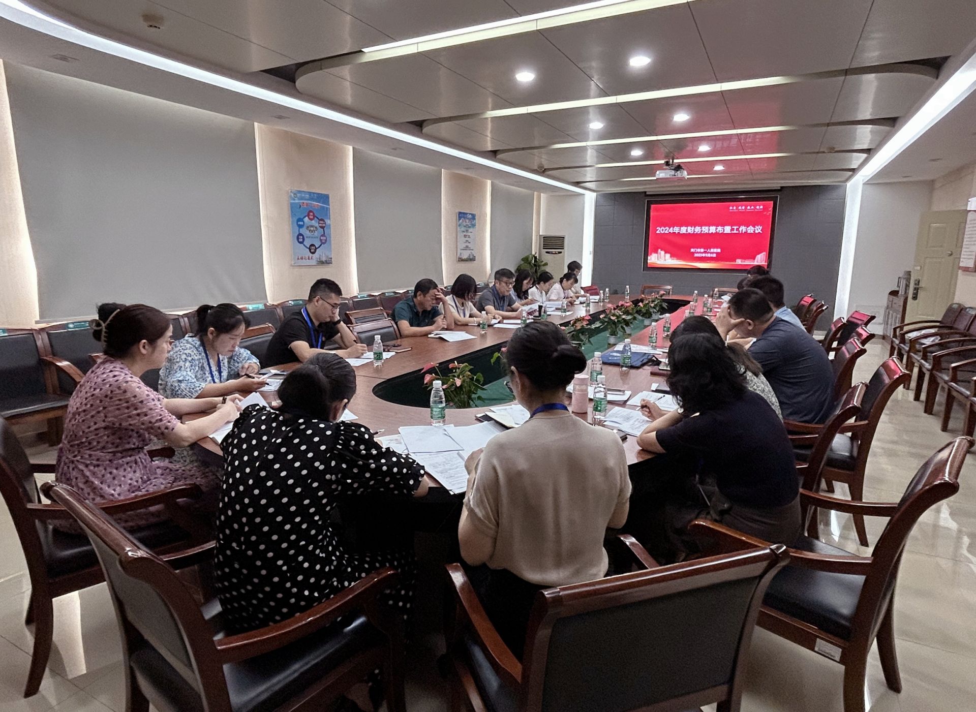 会议现场3.jpg