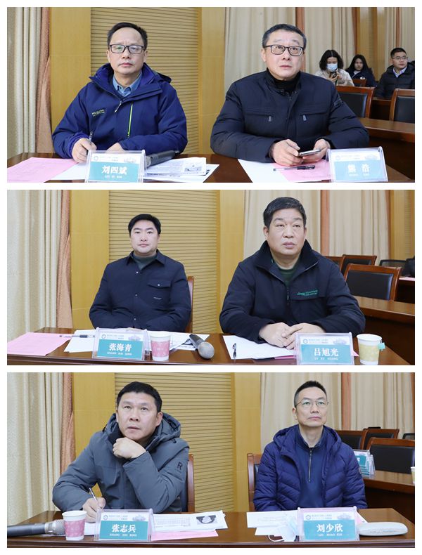 学术主持拼图_副本.jpg