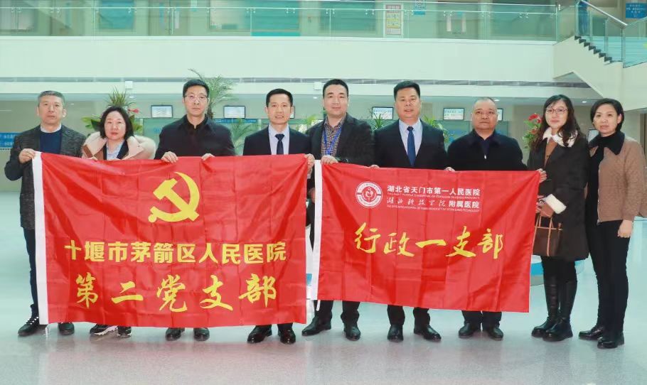 人员合影.jpg