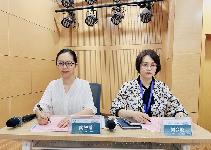 会议主持,3.一医院感科主任,中医院护理部主任_副本.jpg