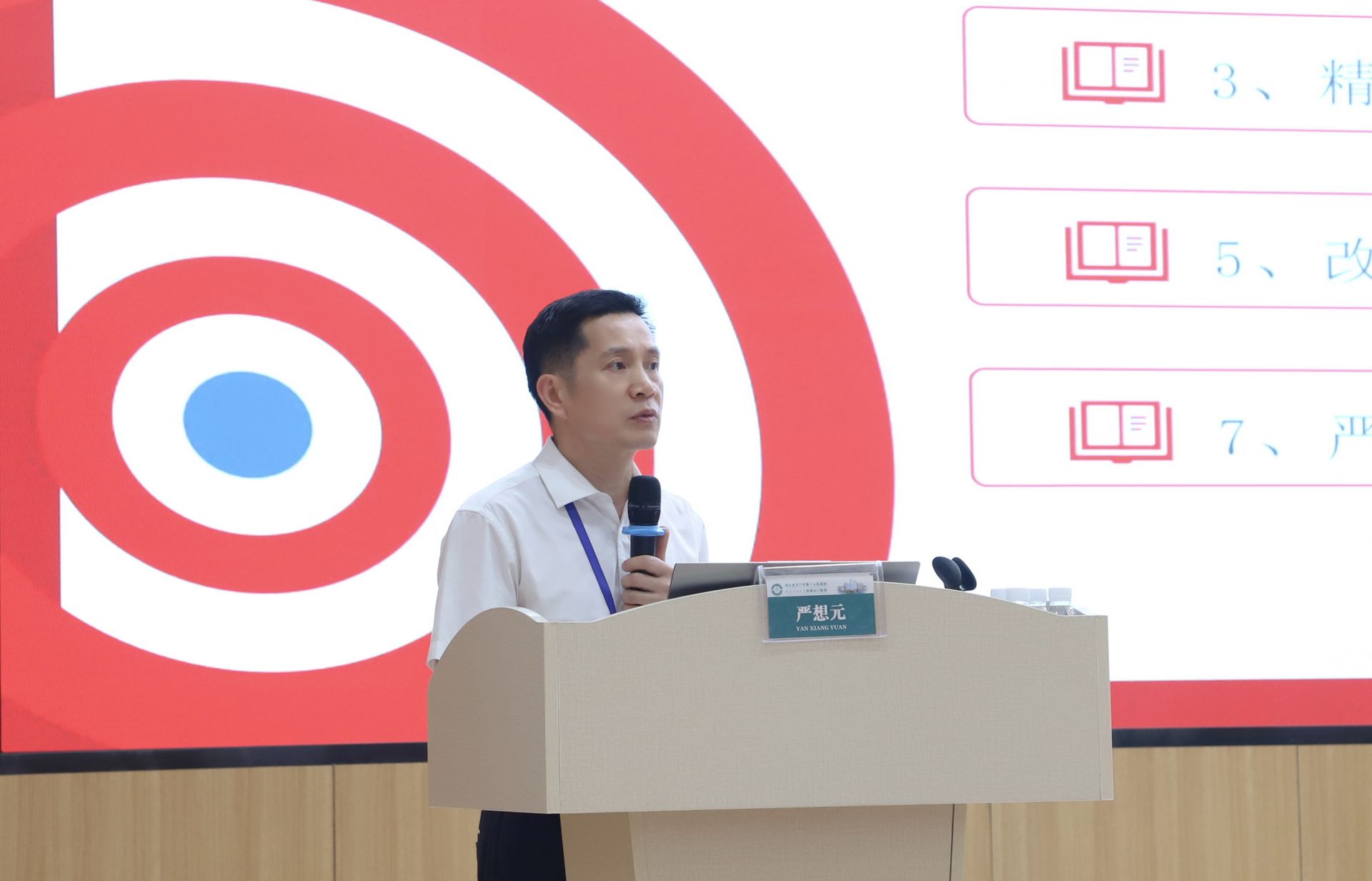 微信图片_20250610184614.jpg