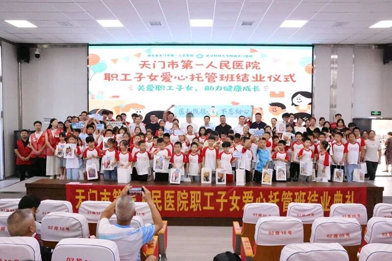 微信图片_2026-04-13_100810_768.jpg